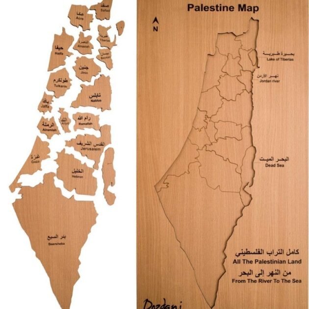 خريطة فلسطين التاريخية - قبل عام 1948