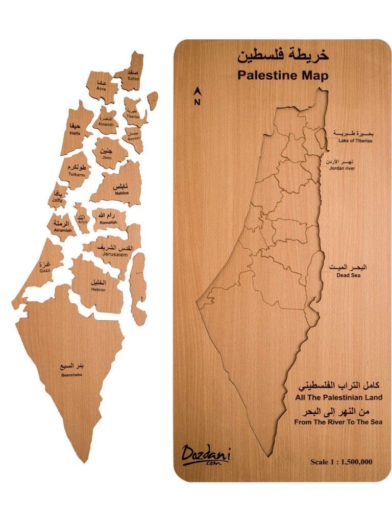خريطة فلسطين التاريخية - قبل عام 1948