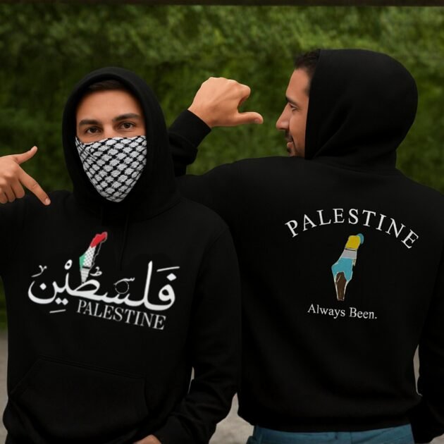 سويت شيرت فلسطين الأصلي – تصميم أنيق ومعبر